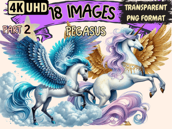 Download Pegasus Clipart P2 - Pegasus Collection