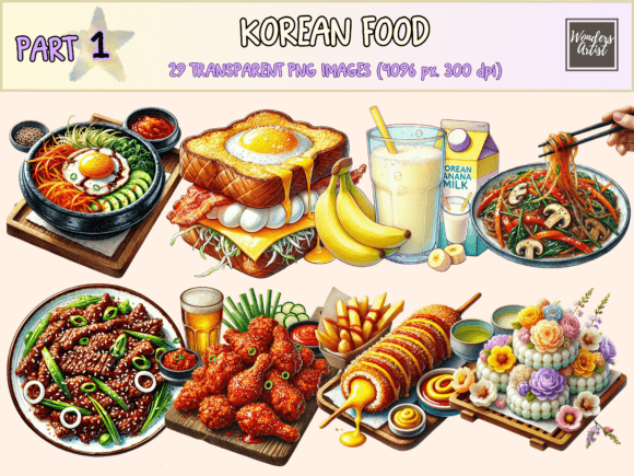 Download Korean Food P1 Clipart - Food Collection